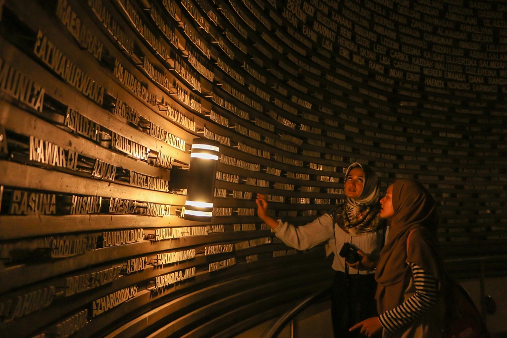 Museum Tsunami Aceh